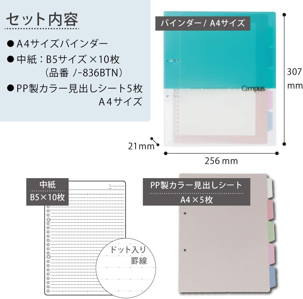 image:imageKokuyo Campus 2Ring Loose Leaf Binder A4 2 Holes Up to 100 Sheets Pink Japan Import RUPP158PLight Blue