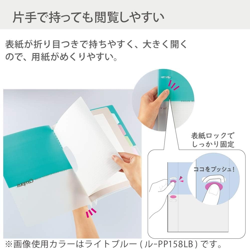 image:imageKokuyo Campus 2Ring Loose Leaf Binder A4 2 Holes Up to 100 Sheets Pink Japan Import RUPP158PPink