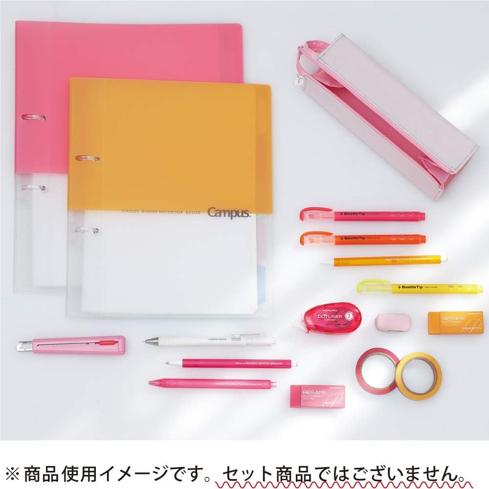 image:imageKokuyo Campus 2Ring Loose Leaf Binder A4 2 Holes Up to 100 Sheets Pink Japan Import RUPP158PYellow