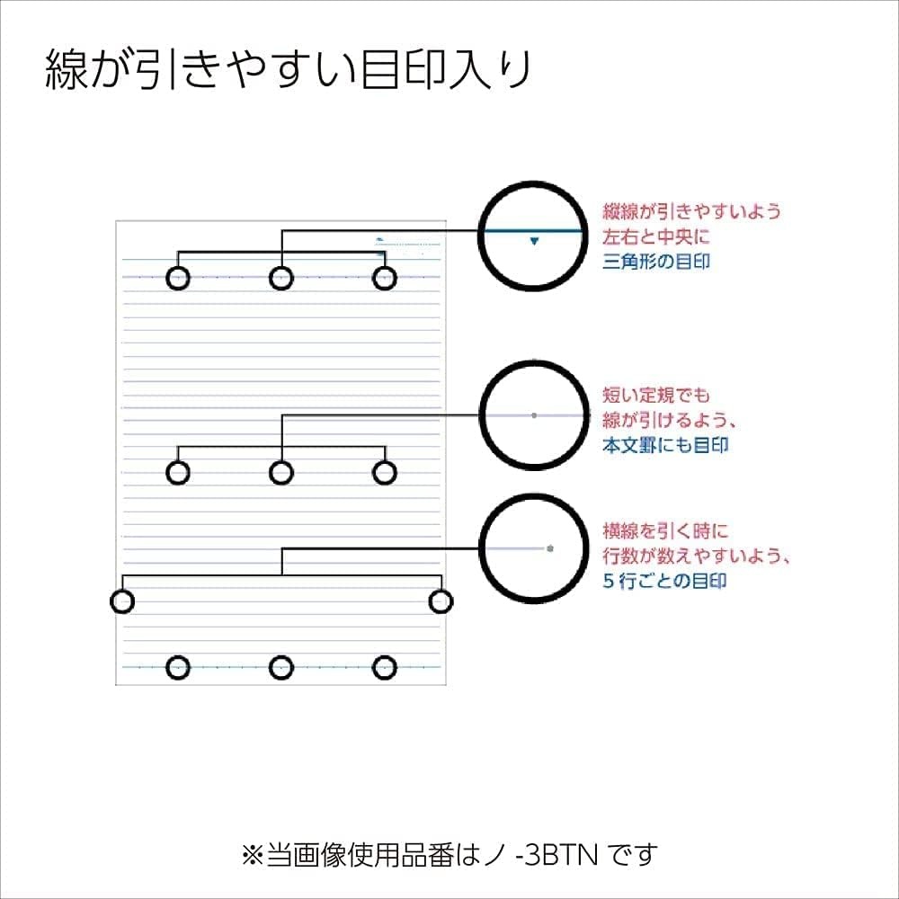 image:imageKokuyo Campus Loose Leaf Paper A4 Filler Paper with A 7mm Ruled 100 Sheets 75 GSM Sarasara Smooth Writing 30 Holes 1134x814 Binder Notebook Bleed Resistant Paper Japan Import NO816AE
