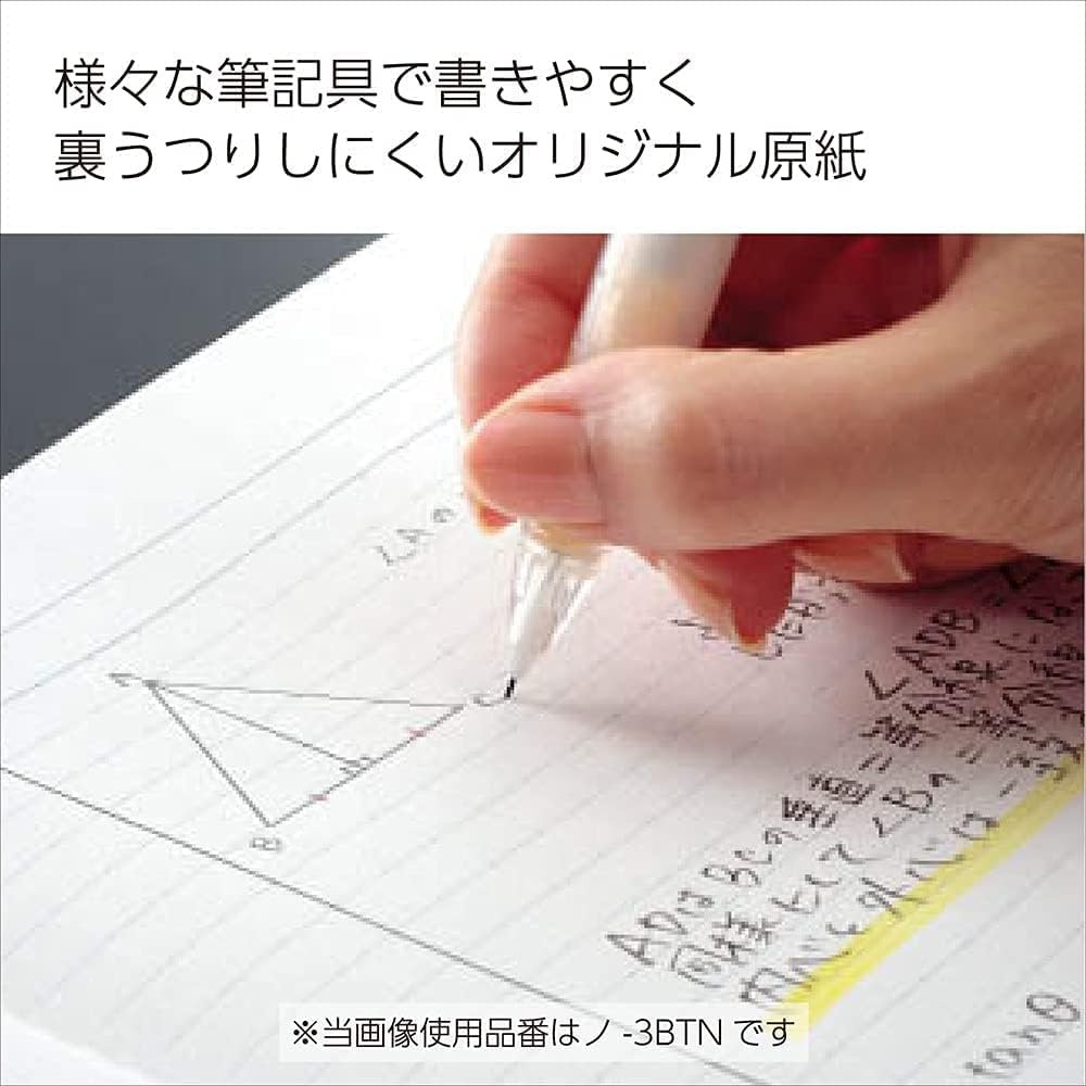 image:imageKokuyo Campus Loose Leaf Paper A4 Filler Paper with A 7mm Ruled 100 Sheets 75 GSM Sarasara Smooth Writing 30 Holes 1134x814 Binder Notebook Bleed Resistant Paper Japan Import NO816AE