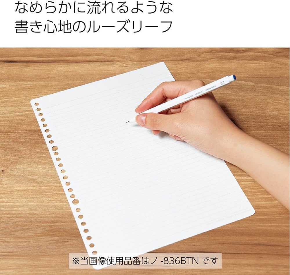 image:imageKokuyo Campus Loose Leaf Paper B5 Filler Paper with A 7mm Dot Ruled 100 Sheets 75 GSM Sarasara Smooth Writing 26 Holes 1014x714 Binder Notebook Bleed Resistant Paper NO836AT1