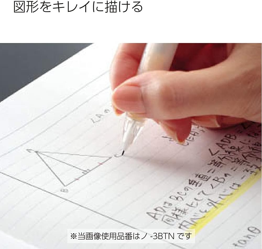 image:imageKokuyo Campus Loose Leaf Paper B5 Filler Paper with B 6mm Dot Ruled 100 Sheets 75 GSM Sarasara Smooth Writing 26 Holes 1014x714 Binder Notebook Bleed Resistant Paper NO836BTB5