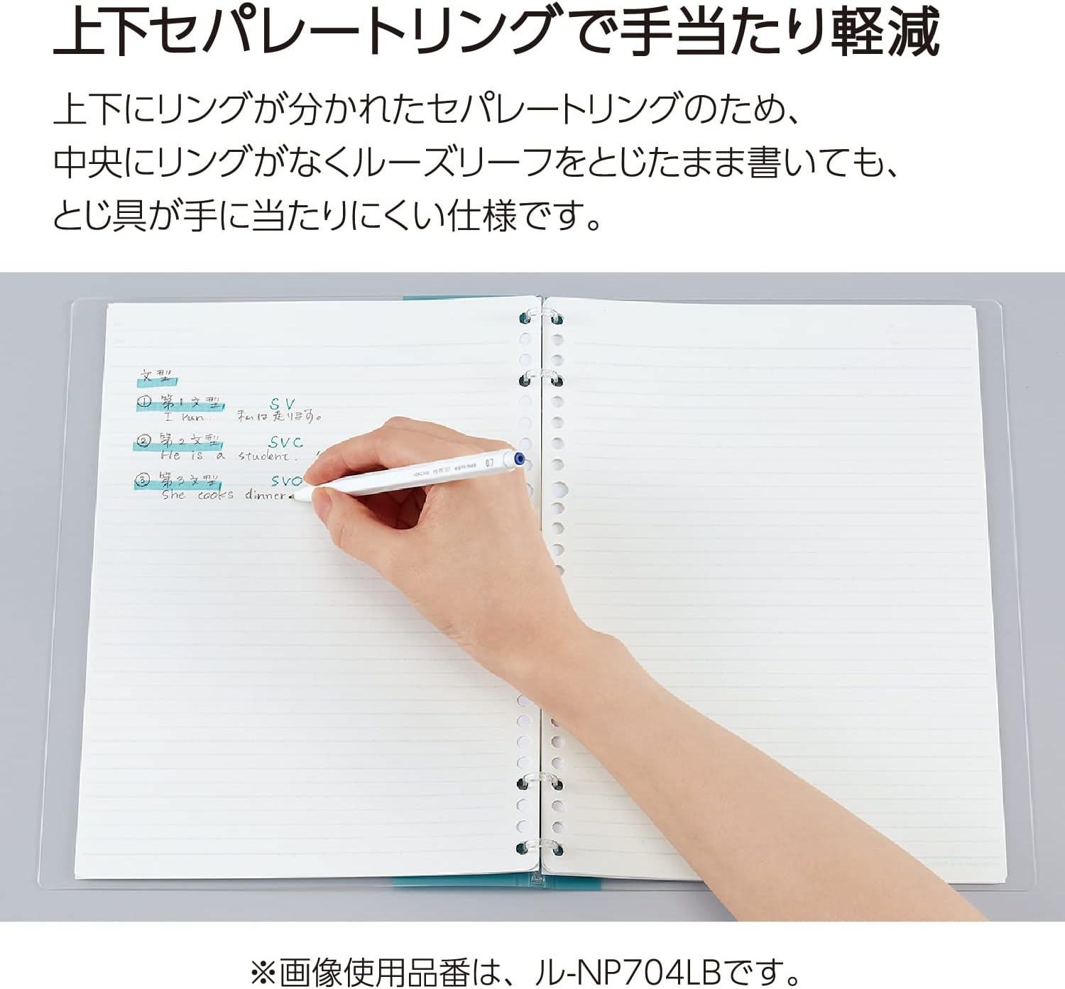 image:imageKokuyo Campus Refillable Notebook B5 2x2 Slim Ring Binder Notebook with Customizable Title Page 40 Sheets Capacity Suitable for 26 Holes Loose Leaf Paper Mineral Color Sheer Purple LeNP704L1VYellow