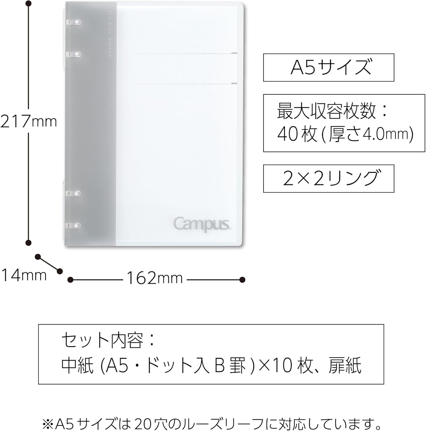 image:imageKokuyo Campus Refillable Notebook B5 2x2 Slim Ring Binder Notebook with Customizable Title Page 40 Sheets Capacity Suitable for 26 Holes Loose Leaf Paper Mineral Color Sheer Purple LeNP704L1VGray