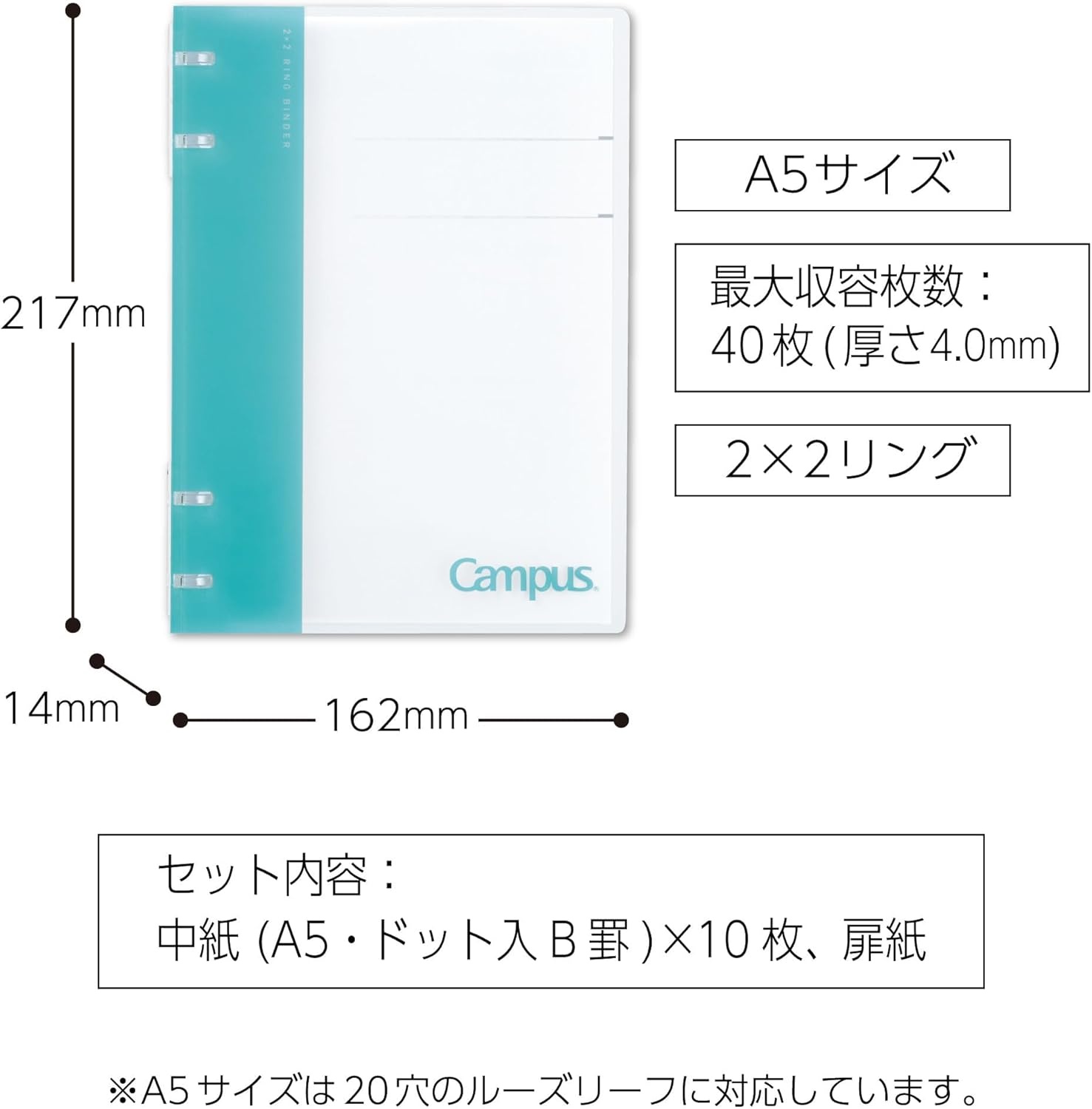 image:imageKokuyo Campus Refillable Notebook B5 2x2 Slim Ring Binder Notebook with Customizable Title Page 40 Sheets Capacity Suitable for 26 Holes Loose Leaf Paper Mineral Color Sheer Purple LeNP704L1VLight Blue