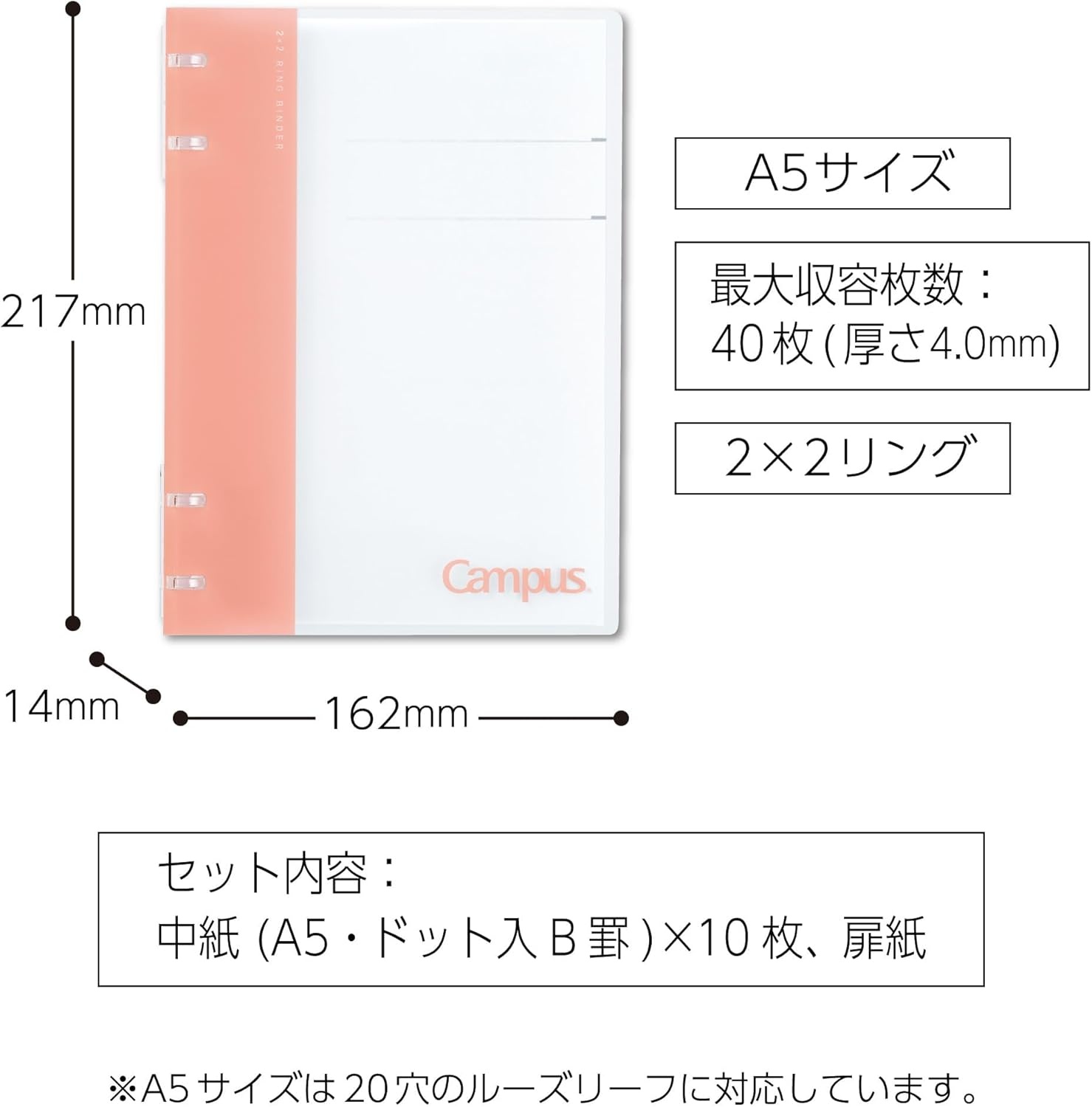 image:imageKokuyo Campus Refillable Notebook B5 2x2 Slim Ring Binder Notebook with Customizable Title Page 40 Sheets Capacity Suitable for 26 Holes Loose Leaf Paper Mineral Color Sheer Purple LeNP704L1VPink