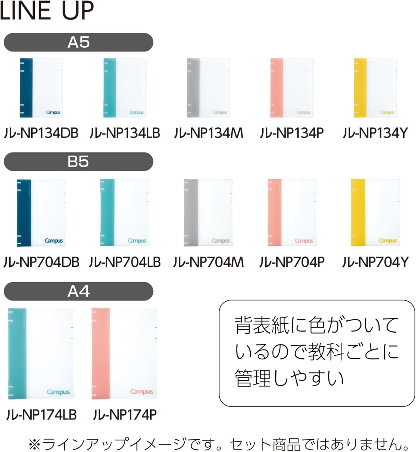 image:imageKokuyo Campus Refillable Notebook B5 2x2 Slim Ring Binder Notebook with Customizable Title Page 40 Sheets Capacity Suitable for 26 Holes Loose Leaf Paper Mineral Color Sheer Purple LeNP704L1VPink
