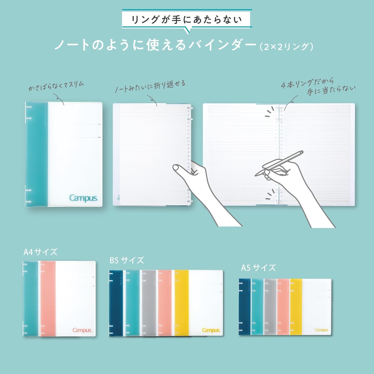 image:imageKokuyo Campus Refillable Notebook B5 2x2 Slim Ring Binder Notebook with Customizable Title Page 40 Sheets Capacity Suitable for 26 Holes Loose Leaf Paper Mineral Color Sheer Purple LeNP704L1VYellow