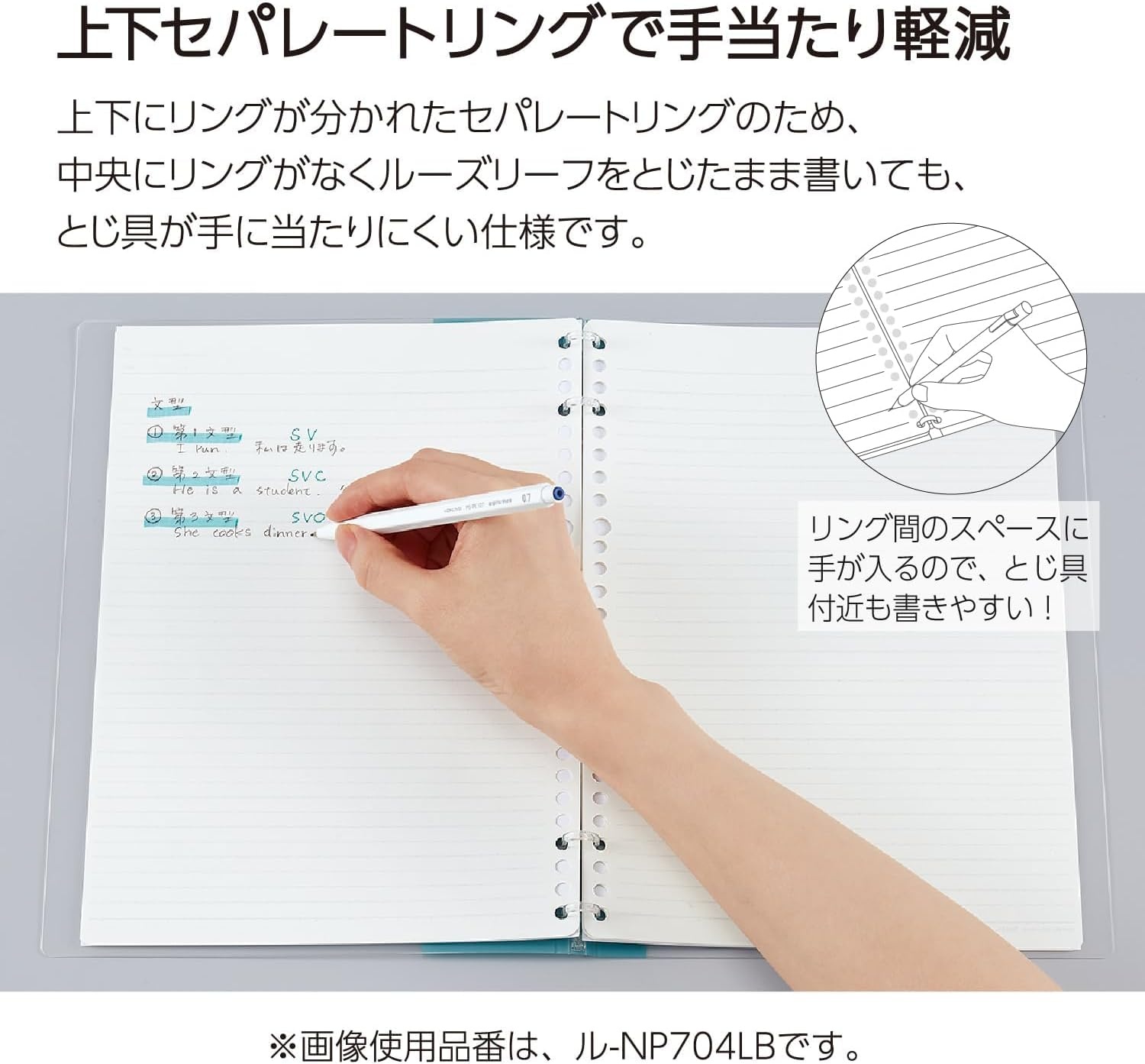 image:imageKokuyo Campus Refillable Notebook B5 2x2 Slim Ring Binder Notebook with Customizable Title Page 40 Sheets Capacity Suitable for 26 Holes Loose Leaf Paper Mineral Color Sheer Purple LeNP704L1VApricot Pink