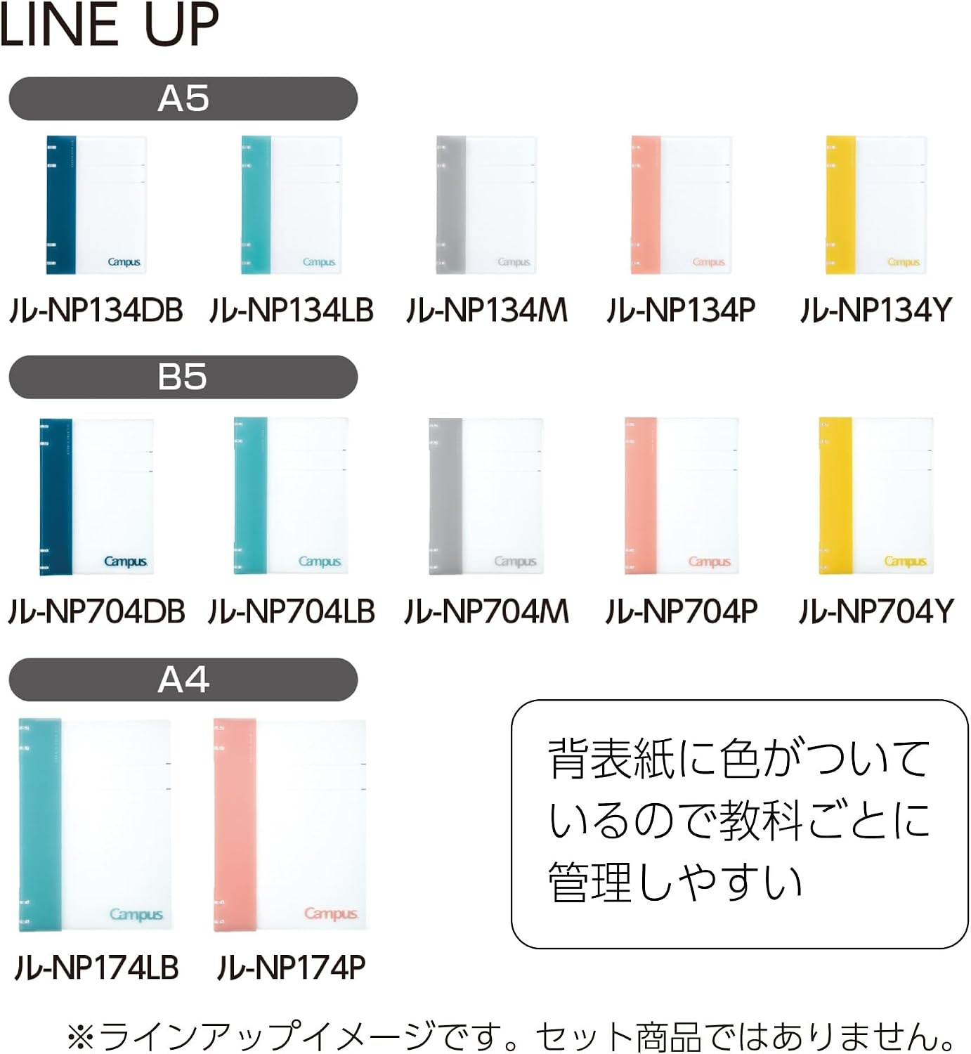 image:imageKokuyo Campus Refillable Notebook B5 2x2 Slim Ring Binder Notebook with Customizable Title Page 40 Sheets Capacity Suitable for 26 Holes Loose Leaf Paper Mineral Color Sheer Purple LeNP704L1VGray