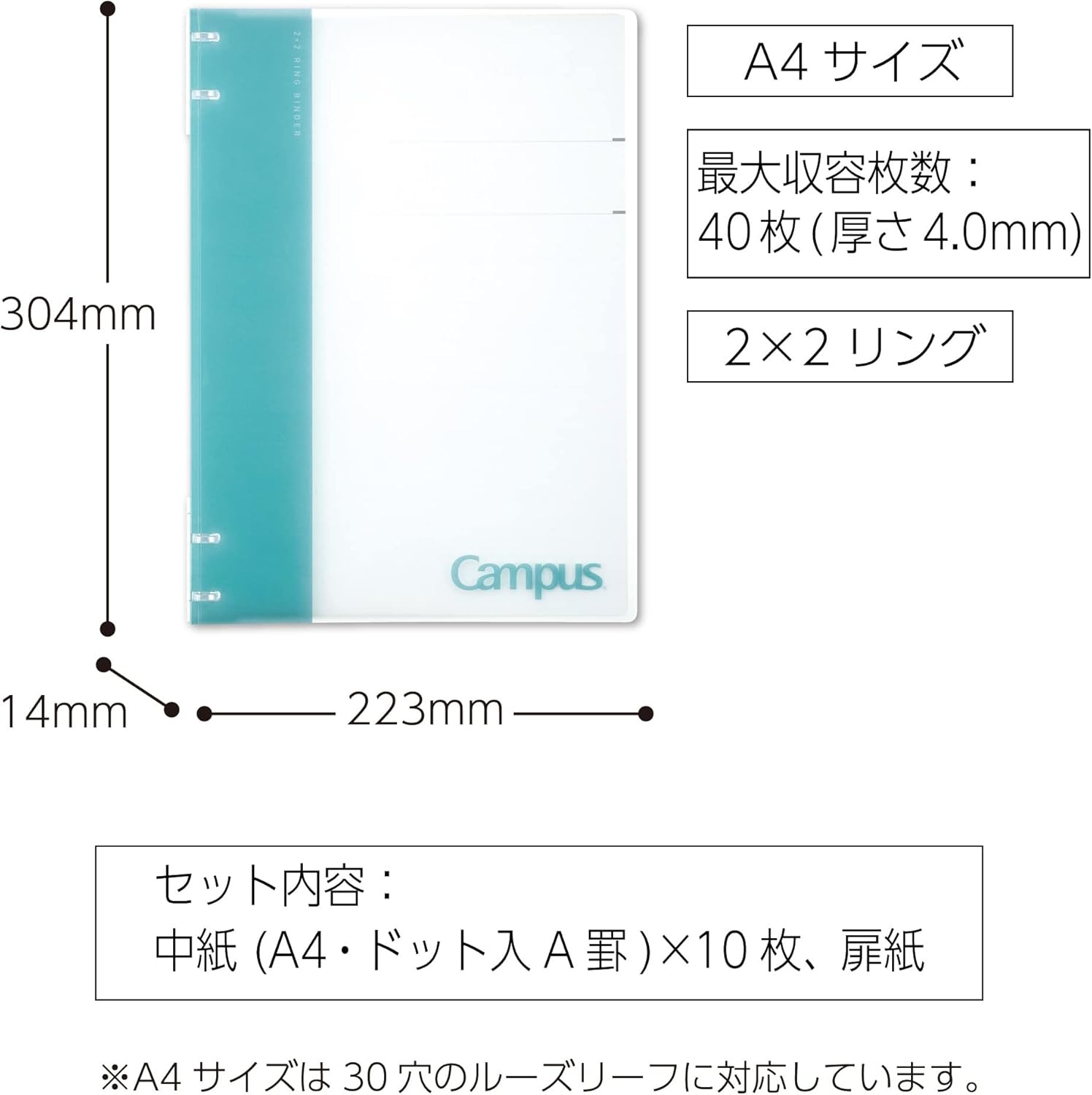 image:imageKokuyo Campus Refillable Notebook B5 2x2 Slim Ring Binder Notebook with Customizable Title Page 40 Sheets Capacity Suitable for 26 Holes Loose Leaf Paper Mineral Color Sheer Purple LeNP704L1VLight Blue