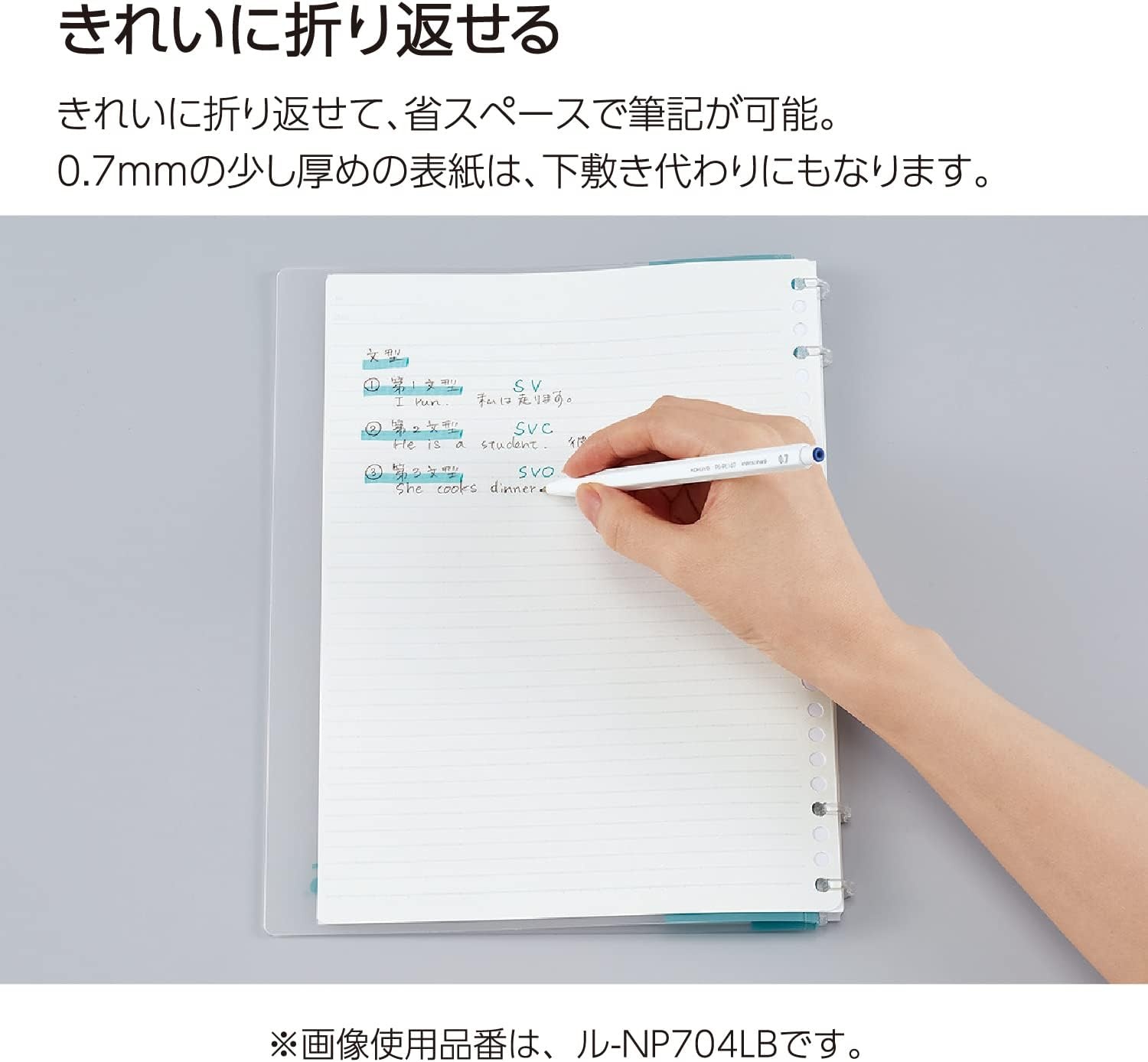 image:imageKokuyo Campus Refillable Notebook B5 2x2 Slim Ring Binder Notebook with Customizable Title Page 40 Sheets Capacity Suitable for 26 Holes Loose Leaf Paper Mineral Color Sheer Purple LeNP704L1VLimited Color Ice Green