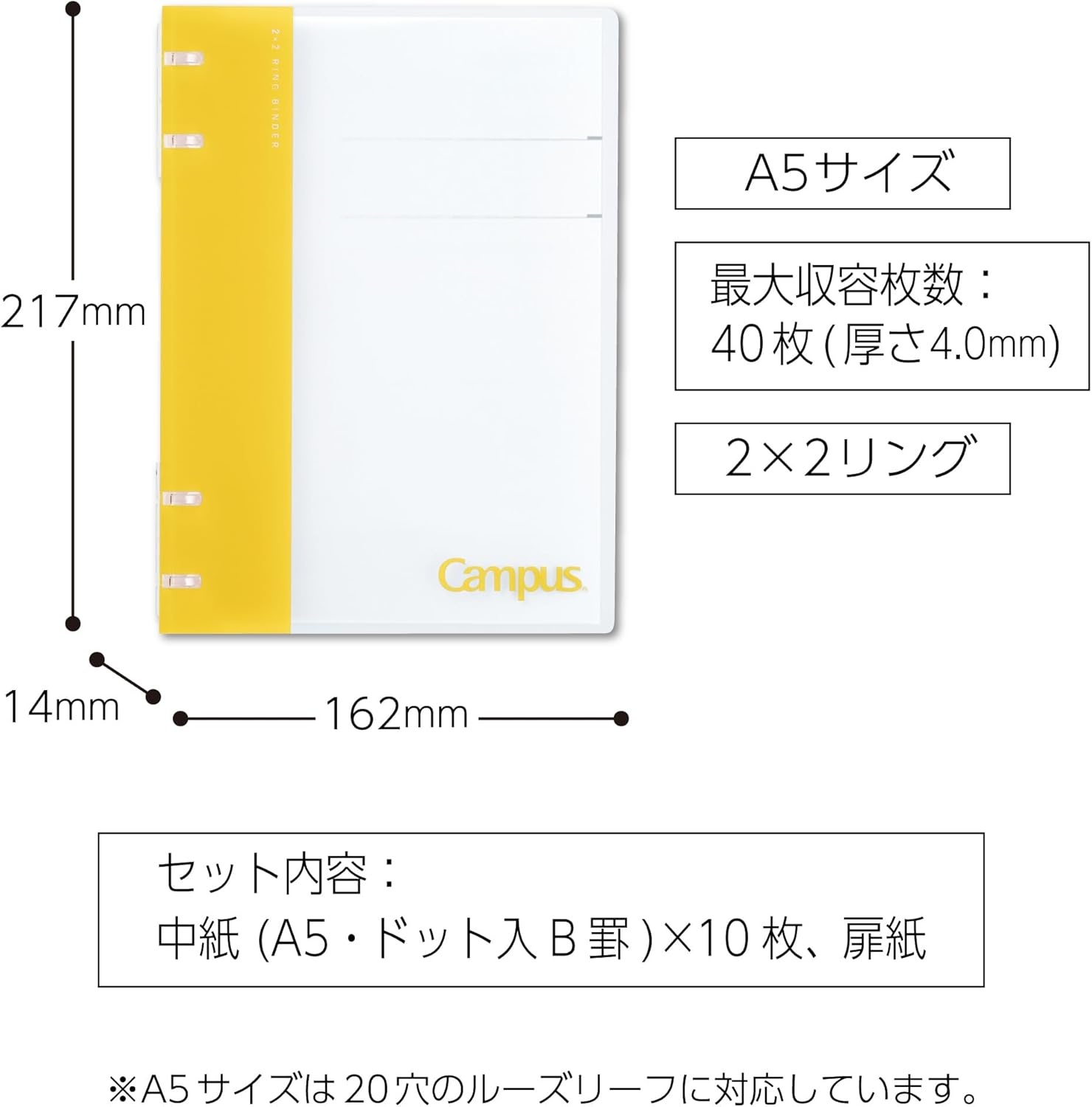 image:imageKokuyo Campus Refillable Notebook B5 2x2 Slim Ring Binder Notebook with Customizable Title Page 40 Sheets Capacity Suitable for 26 Holes Loose Leaf Paper Mineral Color Sheer Purple LeNP704L1VYellow