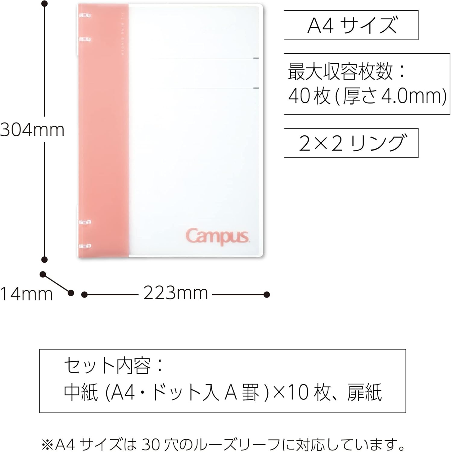 image:imageKokuyo Campus Refillable Notebook B5 2x2 Slim Ring Binder Notebook with Customizable Title Page 40 Sheets Capacity Suitable for 26 Holes Loose Leaf Paper Mineral Color Sheer Purple LeNP704L1VPink