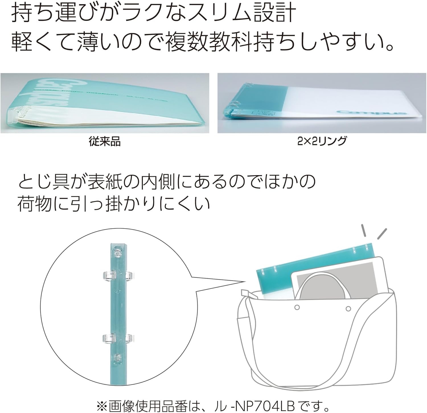 image:imageKokuyo Campus Refillable Notebook B5 2x2 Slim Ring Binder Notebook with Customizable Title Page 40 Sheets Capacity Suitable for 26 Holes Loose Leaf Paper Mineral Color Sheer Purple LeNP704L1VNavy