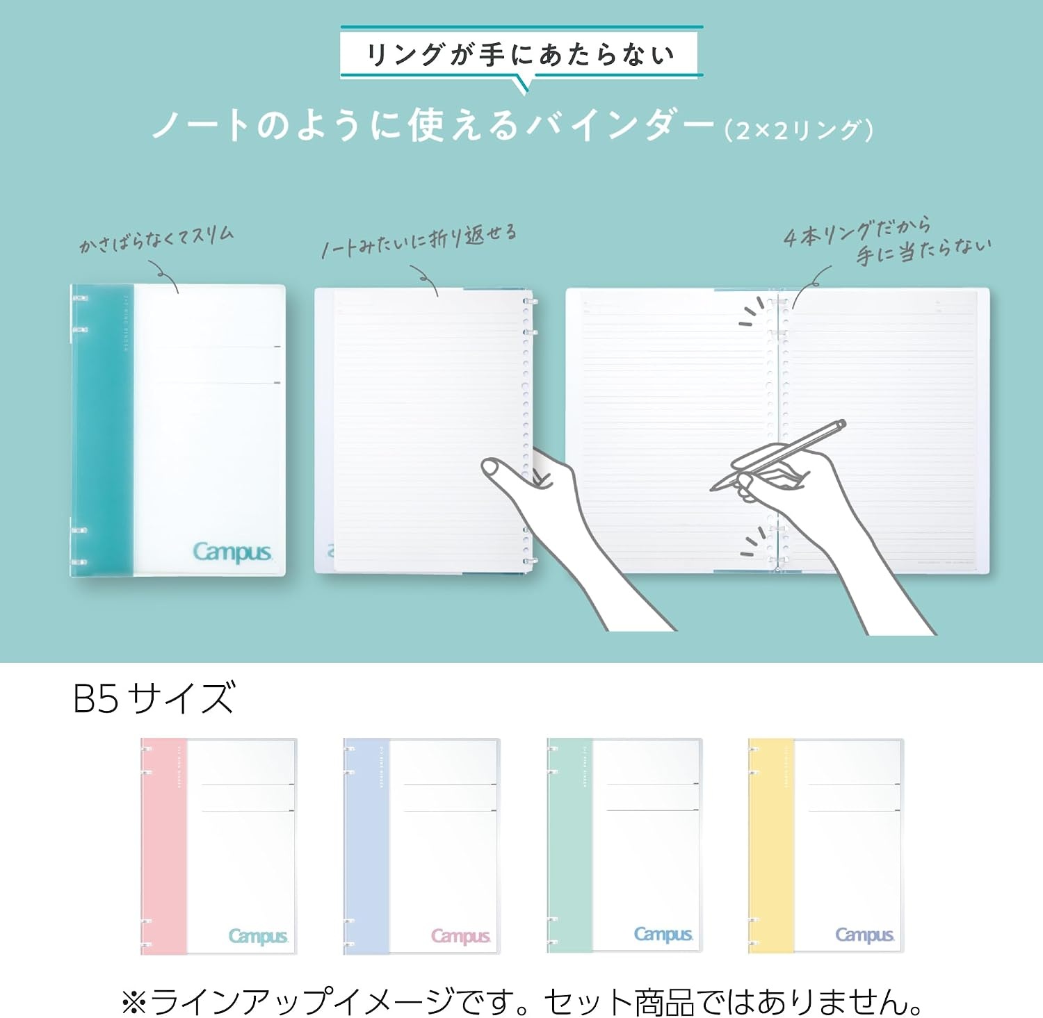 image:imageKokuyo Campus Refillable Notebook B5 2x2 Slim Ring Binder Notebook with Customizable Title Page 40 Sheets Capacity Suitable for 26 Holes Loose Leaf Paper Mineral Color Sheer Purple LeNP704L1VLimited Color Lime Yellow
