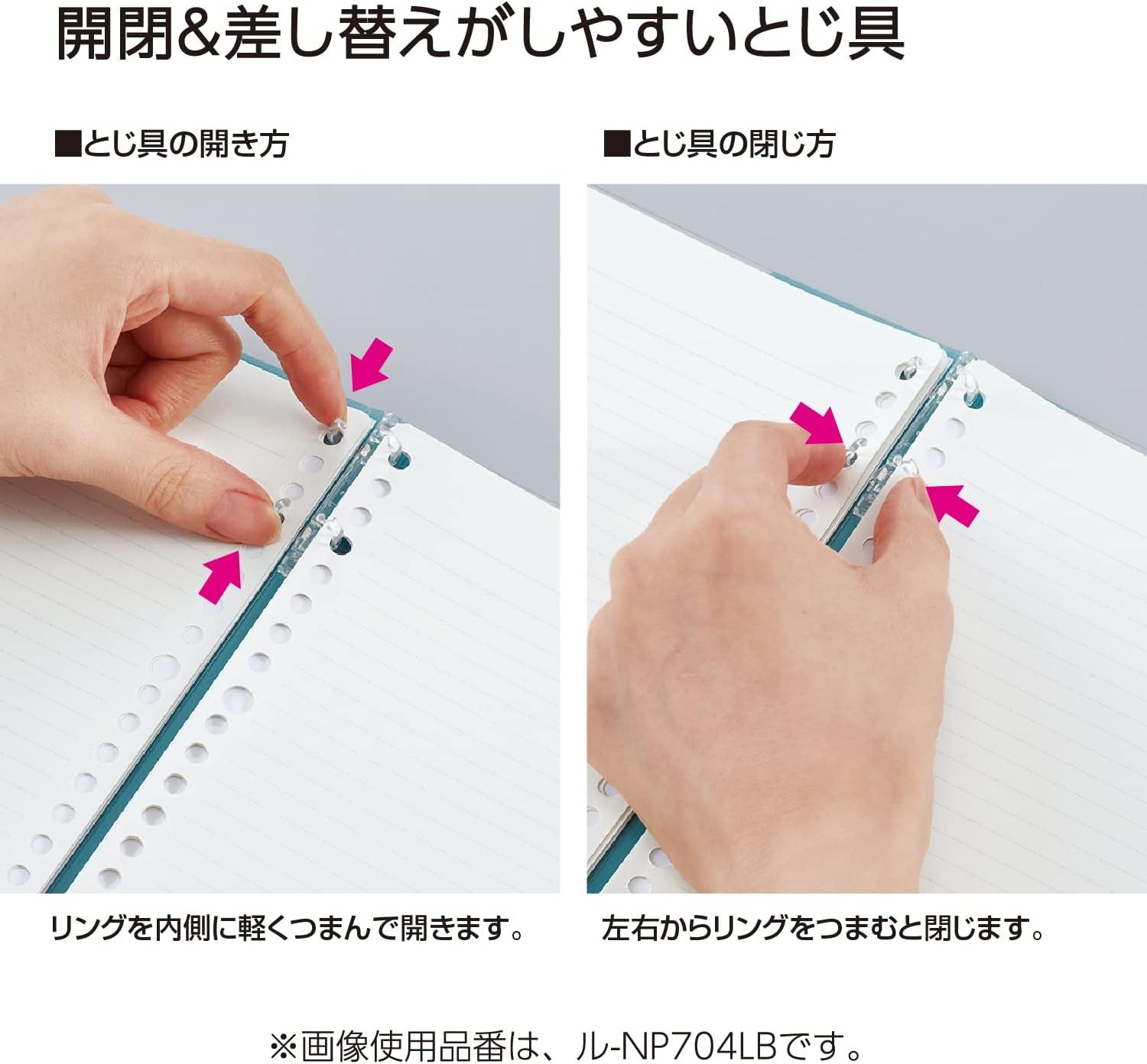 image:imageKokuyo Campus Refillable Notebook B5 2x2 Slim Ring Binder Notebook with Customizable Title Page 40 Sheets Capacity Suitable for 26 Holes Loose Leaf Paper Mineral Color Sheer Purple LeNP704L1VGray