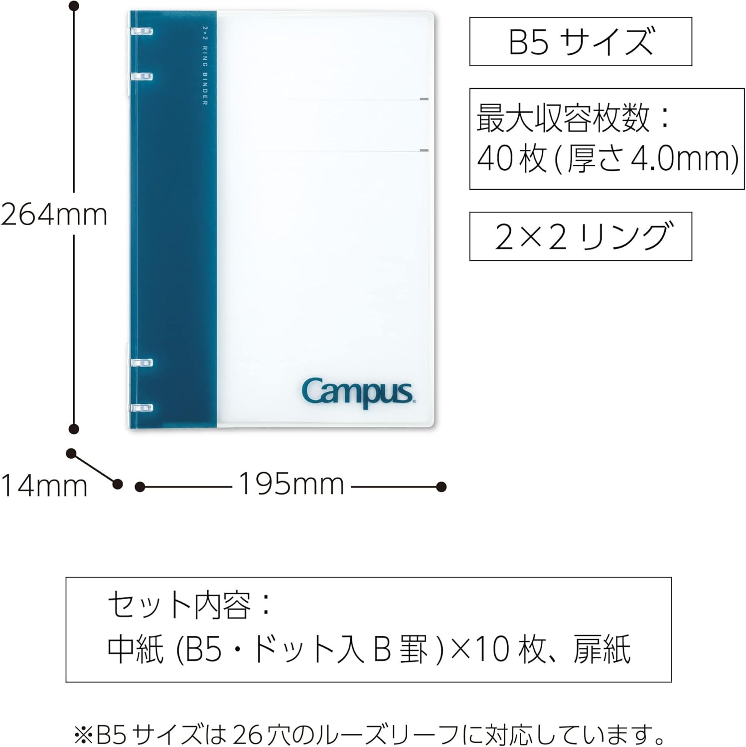 image:imageKokuyo Campus Refillable Notebook B5 2x2 Slim Ring Binder Notebook with Customizable Title Page 40 Sheets Capacity Suitable for 26 Holes Loose Leaf Paper Mineral Color Sheer Purple LeNP704L1VNavy