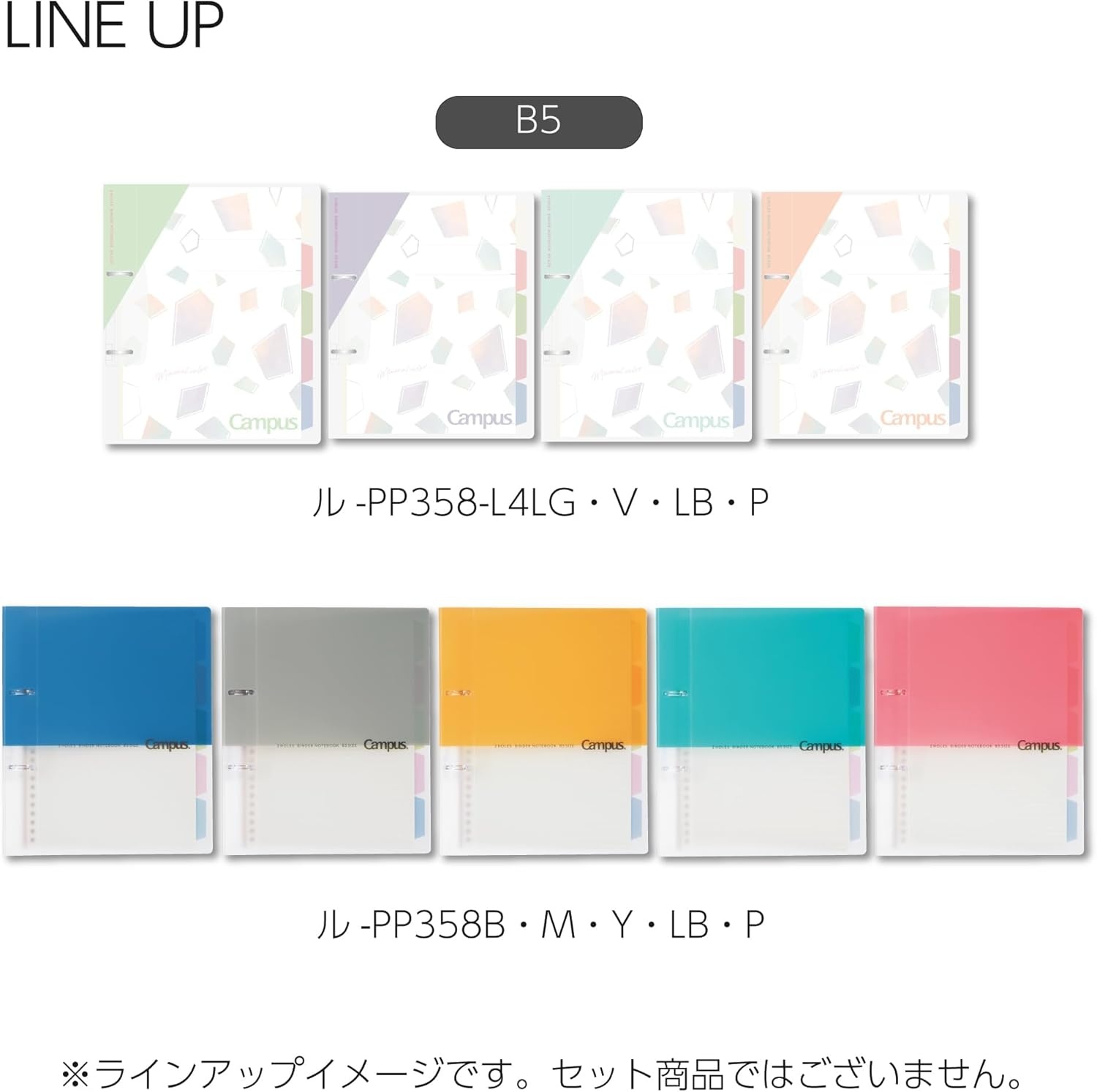 image:imageKokuyo Campus Refillable Notebook B5 Slim 2 Ring Binder Notebook with with 5 Subject Dividers 100 Sheets Capacity Suitable for 26 Holes Loose Leaf Paper Mineral Color Sorbet Blue Le PP358L4LBSheer Purple