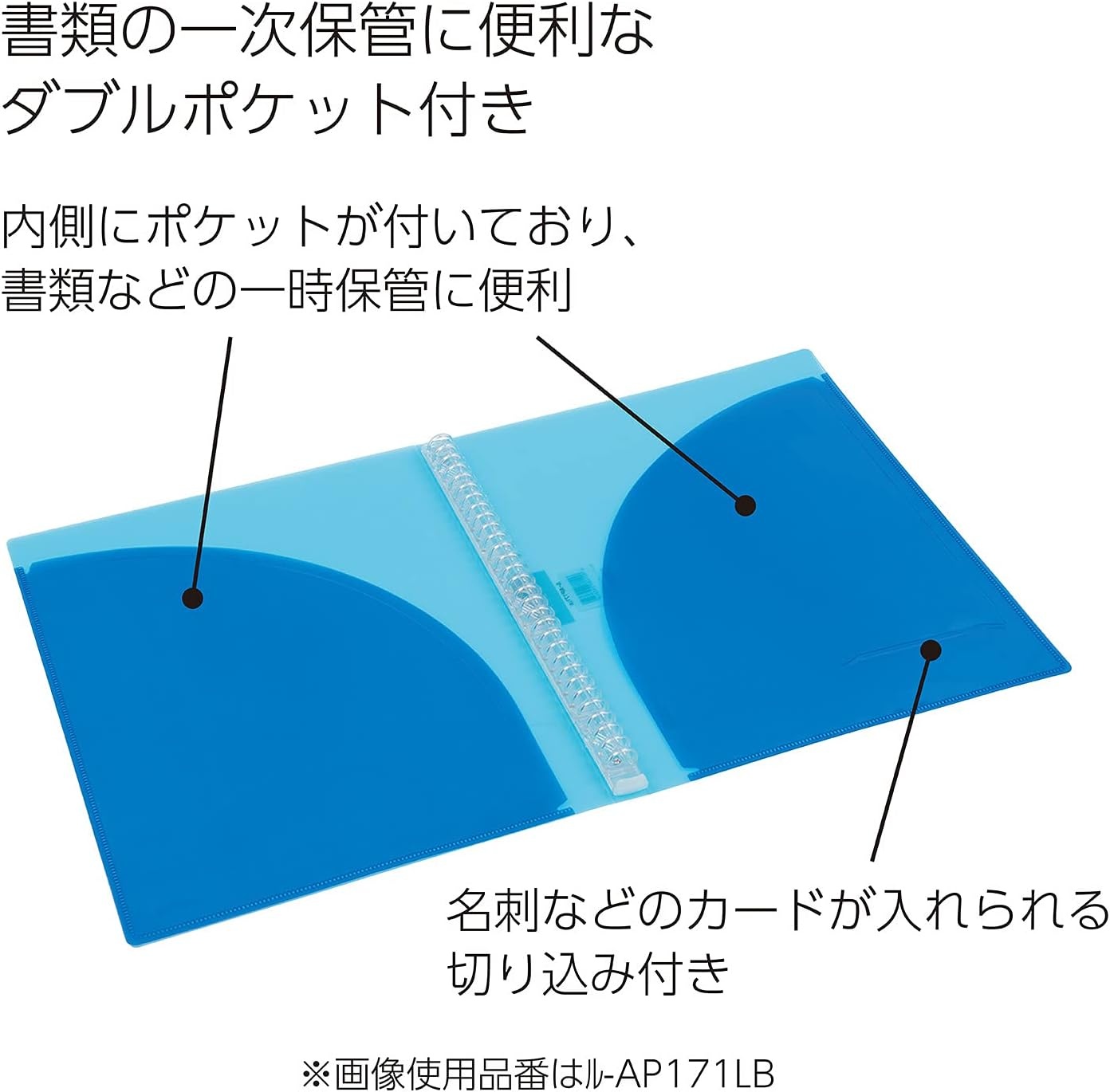 image:imageKokuyo Campus Slide Binder Adapt Slim Double Pockets B5 26 Holes Up to 65 Sheets Pink Japan Import RUAP711PLight Blue