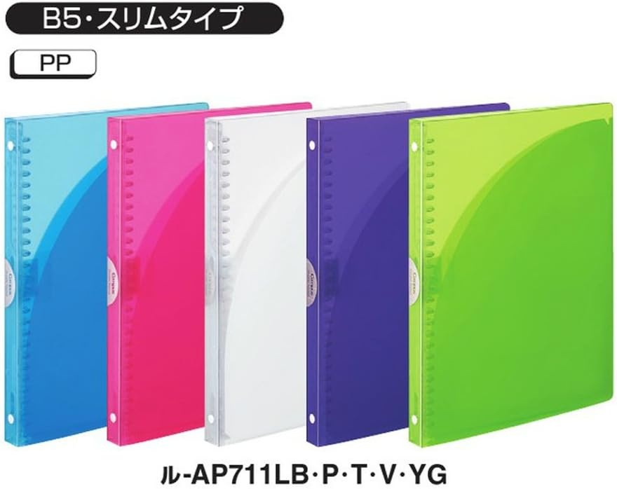 image:imageKokuyo Campus Slide Binder Adapt Slim Double Pockets B5 26 Holes Up to 65 Sheets Pink Japan Import RUAP711PLight Blue