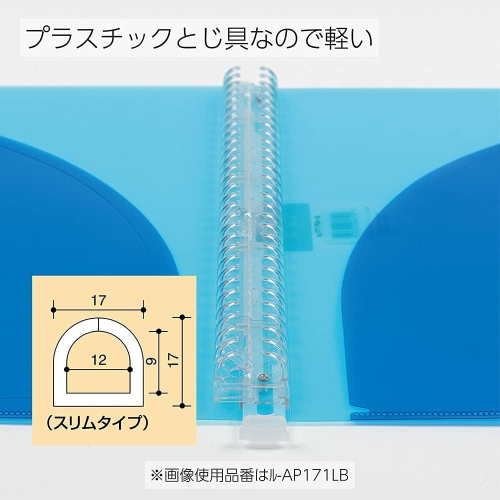 image:imageKokuyo Campus Slide Binder Adapt Slim Double Pockets B5 26 Holes Up to 65 Sheets Pink Japan Import RUAP711PPink