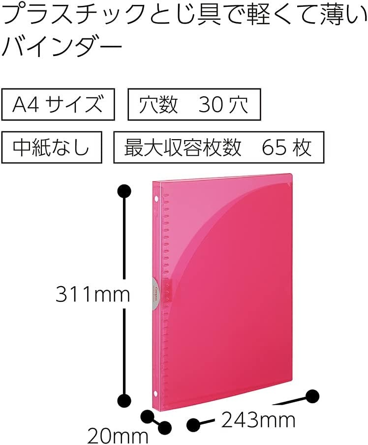 image:imageKokuyo Campus Slide Binder Adapt Slim Double Pockets B5 26 Holes Up to 65 Sheets Pink Japan Import RUAP711PPink