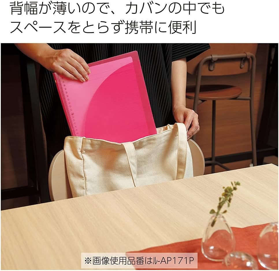 image:imageKokuyo Campus Slide Binder Adapt Slim Double Pockets B5 26 Holes Up to 65 Sheets Pink Japan Import RUAP711PPink