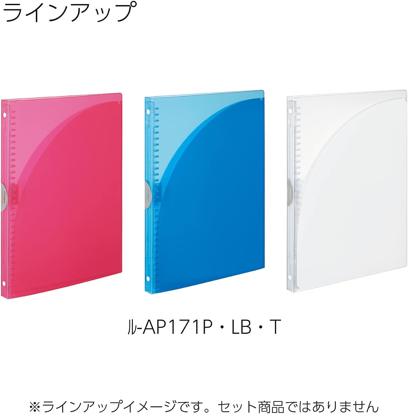 image:imageKokuyo Campus Slide Binder Adapt Slim Double Pockets B5 26 Holes Up to 65 Sheets Pink Japan Import RUAP711PTransparent