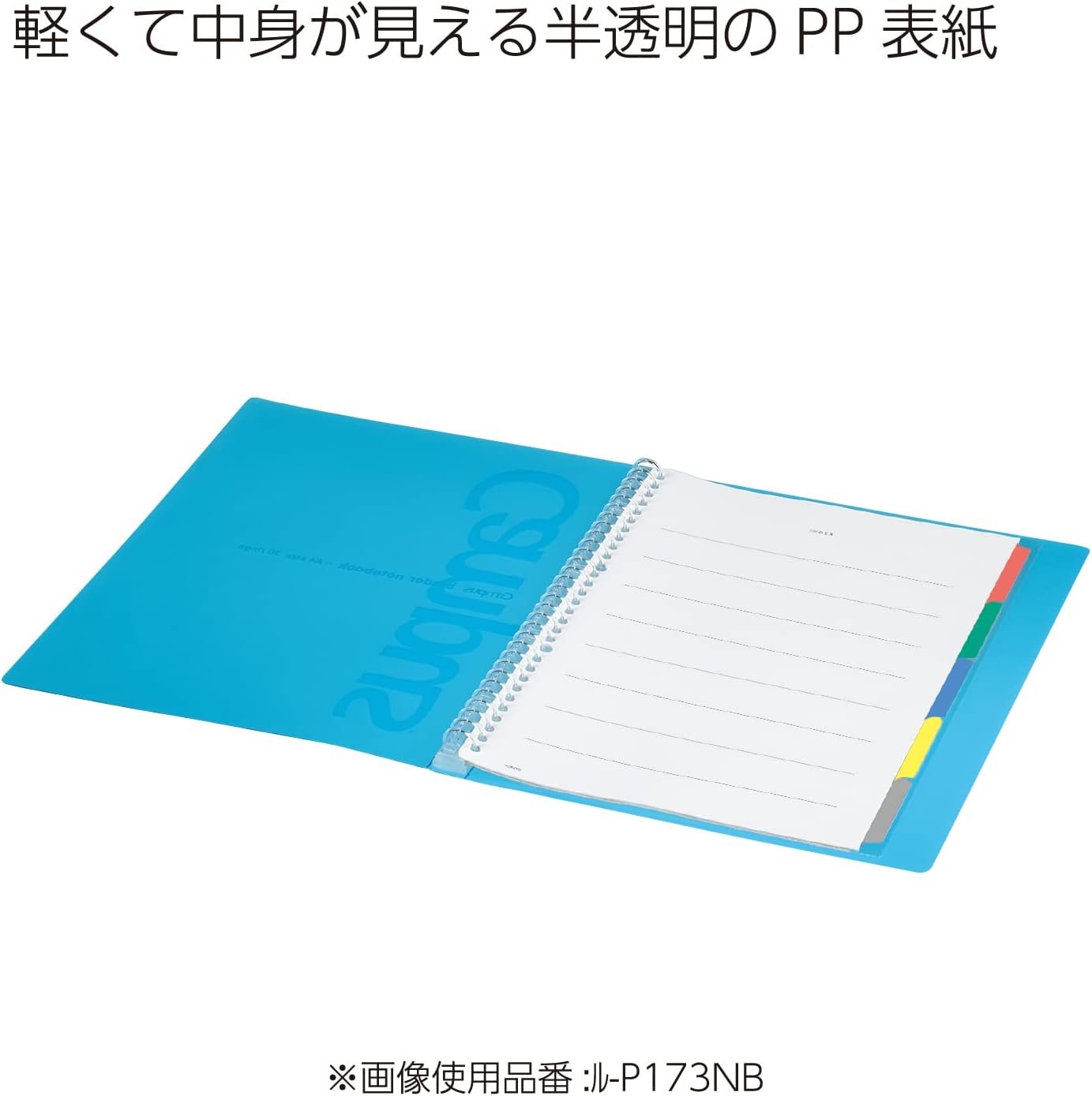 image:imageKokuyo Campus Slide Binder with 5 Tab Dividers Slim Type A4 30 Holes Up to 65 Sheets Transparent Japan Import RUP173NT