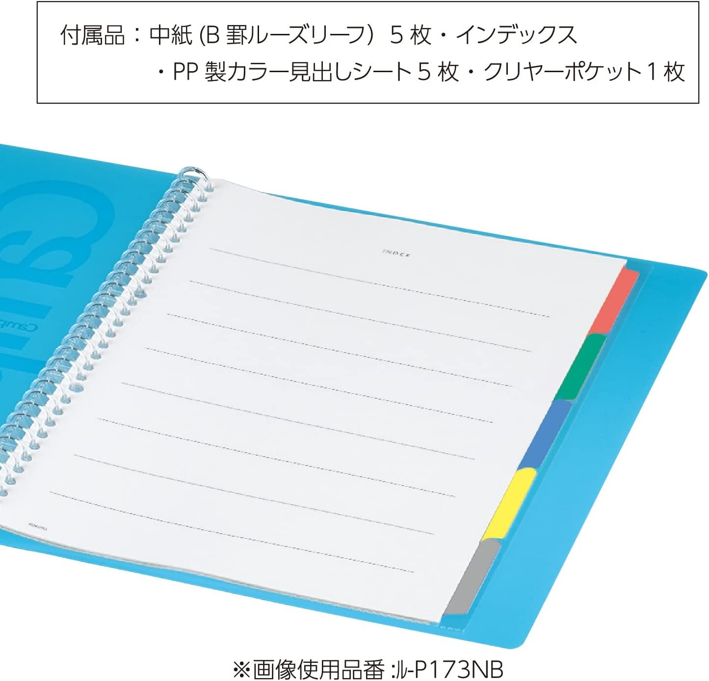 image:imageKokuyo Campus Slide Binder with 5 Tab Dividers Slim Type A5 20 Holes Up to 65 Sheets Transparent Japan Import RUP133NTPink