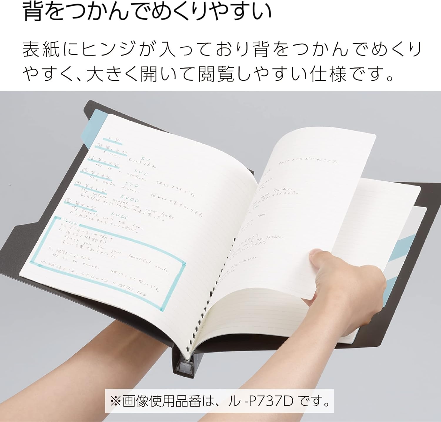 image:imageKokuyo Campus Slide Binder with 5 Tab Dividers Slim Type B5 26 Holes Up to 65 Sheets Black Japan Import RUP737DLight Blue