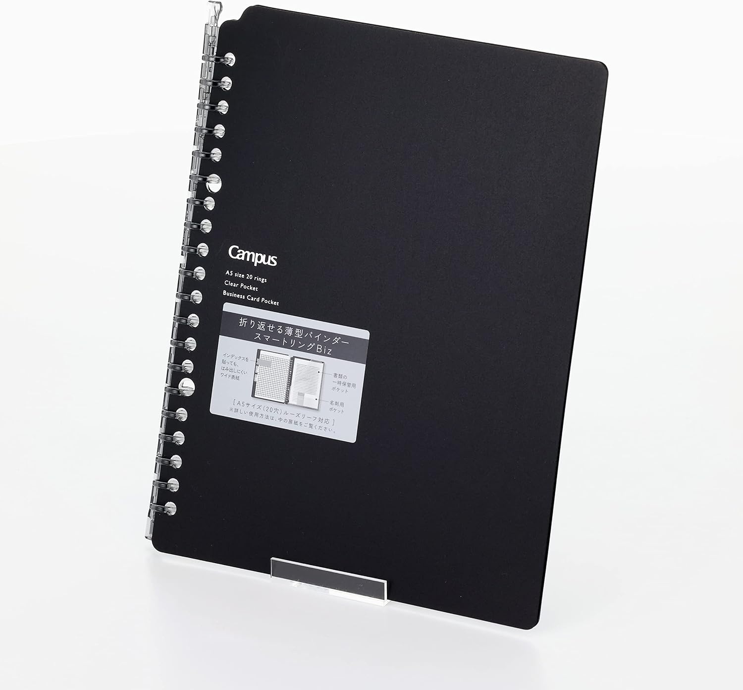 image:imageKokuyo Campus Smart Ring Binder A5 Black Refillable Binder Notebook 20 Holes with 10 Extra LooseLeaf Paper Up to 25 Filler Papers for Work amp Study Japan Import RUSP131D
