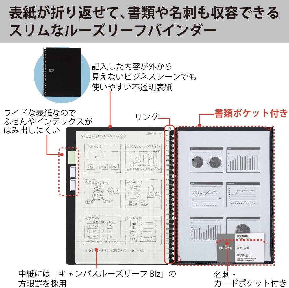image:imageKokuyo Campus Smart Ring Binder A5 Black Refillable Binder Notebook 20 Holes with 10 Extra LooseLeaf Paper Up to 25 Filler Papers for Work amp Study Japan Import RUSP131D