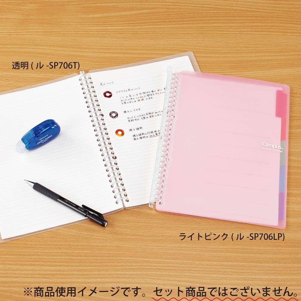 image:imageKokuyo Campus Smart Ring Binder B5 Light Blue Refillable Binder Notebook 26 Holes with 10 Extra LooseLeaf Paper Up to 60 Filler Papers for Work amp Study Japan Import RUSP706LB