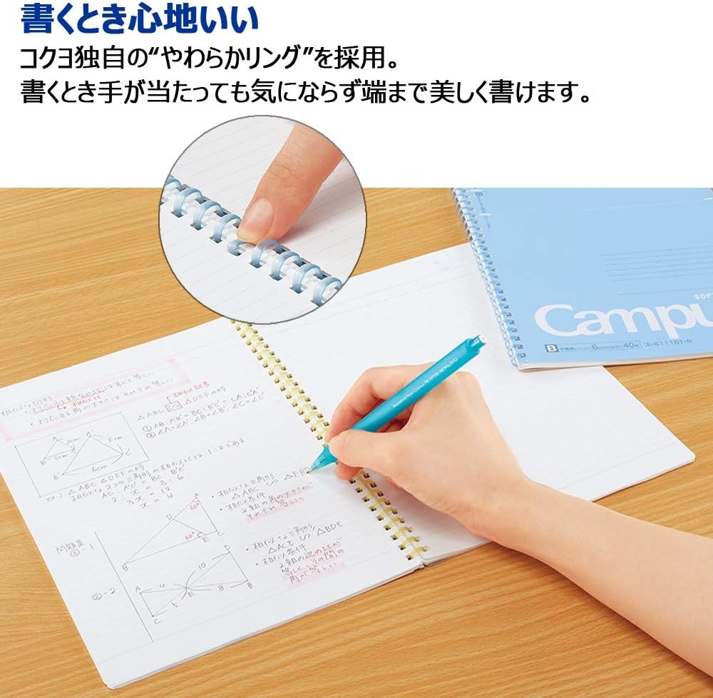 image:imageKokuyo Campus Soft Ring Notebook SemiB5 B 6mm Dot Ruled 34 Lines 40 Sheets Yellow Set of 2 SUS111BTYpurple violet