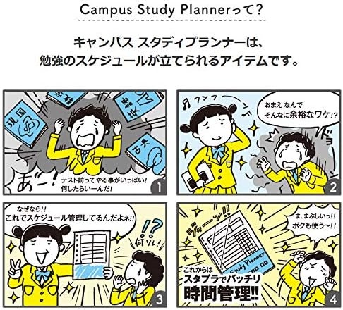 image:imageKokuyo Campus Study Planner Notebook Daily Ruled A5 Mint Green for 63 Days Japan Import NOY82MDGGray