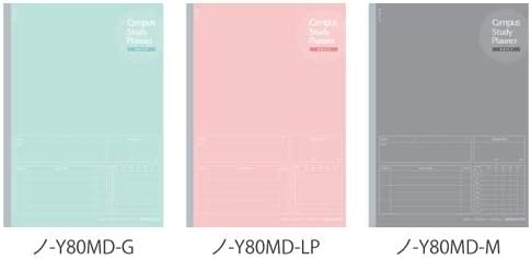 image:imageKokuyo Campus Study Planner Notebook Daily Ruled A5 Mint Green for 63 Days Japan Import NOY82MDGMint Green