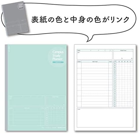 image:imageKokuyo Campus Study Planner Notebook Daily Ruled A5 Mint Green for 63 Days Japan Import NOY82MDGMint Green