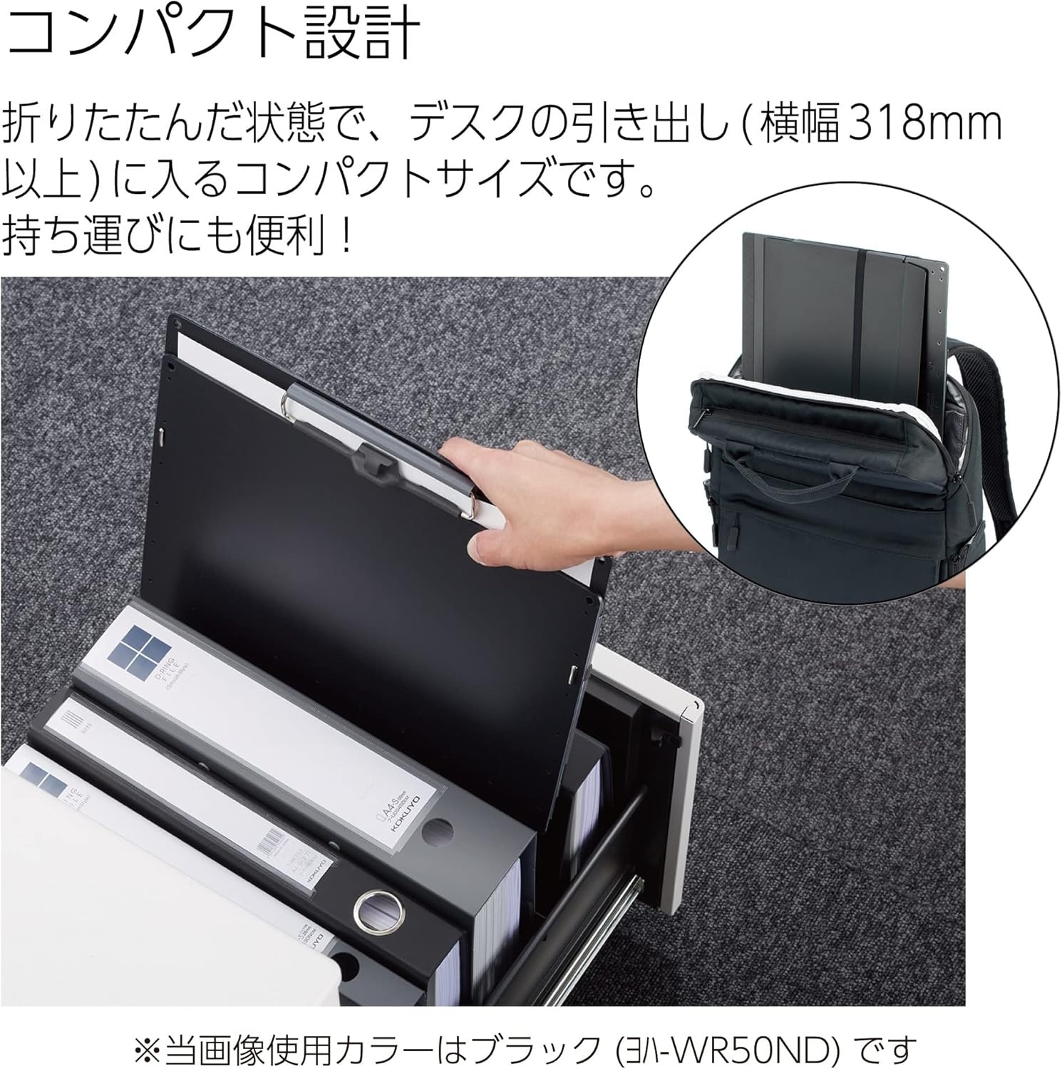 image:imageKokuyo Clipboard A3 or A4 Clip Holder for Organizing Files 125 x 175 inch Foldable File Holder for Construction Documents with Storage Pocket Black Japan Import JohaWR50NDWR50G