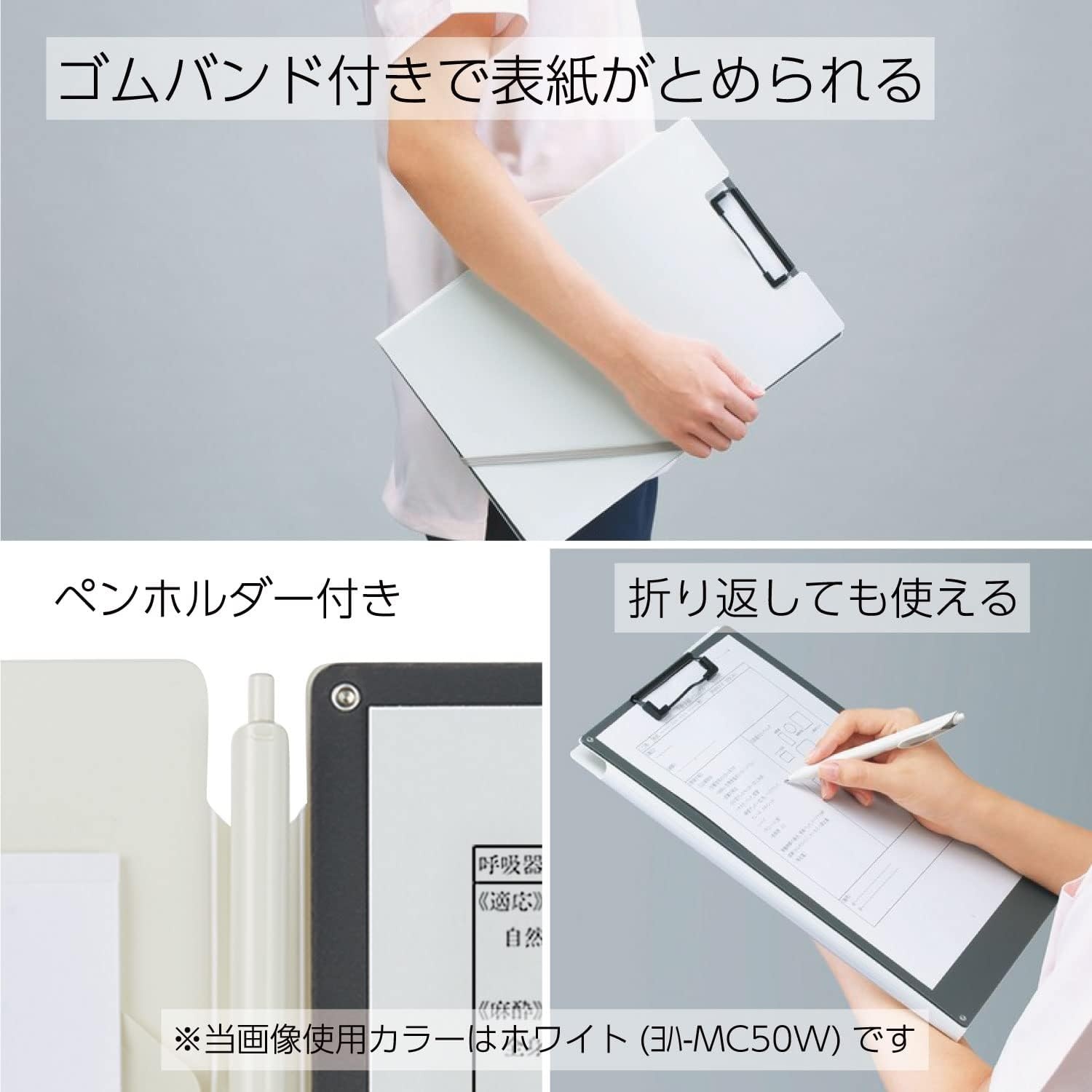 image:imageKokuyo Clipboard Folder Pink A4 Foldable Clipboard Folio with Clip 360 Degree Binder Clipboard with Elastic Band File Cover Work Folder Clipboards with Pen Slot JohaMC50PGreen