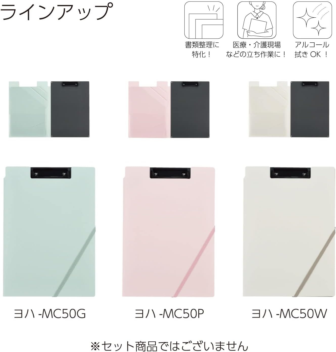 image:imageKokuyo Clipboard Folder Pink A4 Foldable Clipboard Folio with Clip 360 Degree Binder Clipboard with Elastic Band File Cover Work Folder Clipboards with Pen Slot JohaMC50PGreen