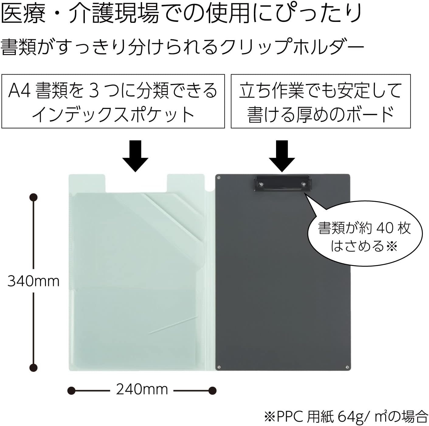 image:imageKokuyo Clipboard Folder Pink A4 Foldable Clipboard Folio with Clip 360 Degree Binder Clipboard with Elastic Band File Cover Work Folder Clipboards with Pen Slot JohaMC50PGreen