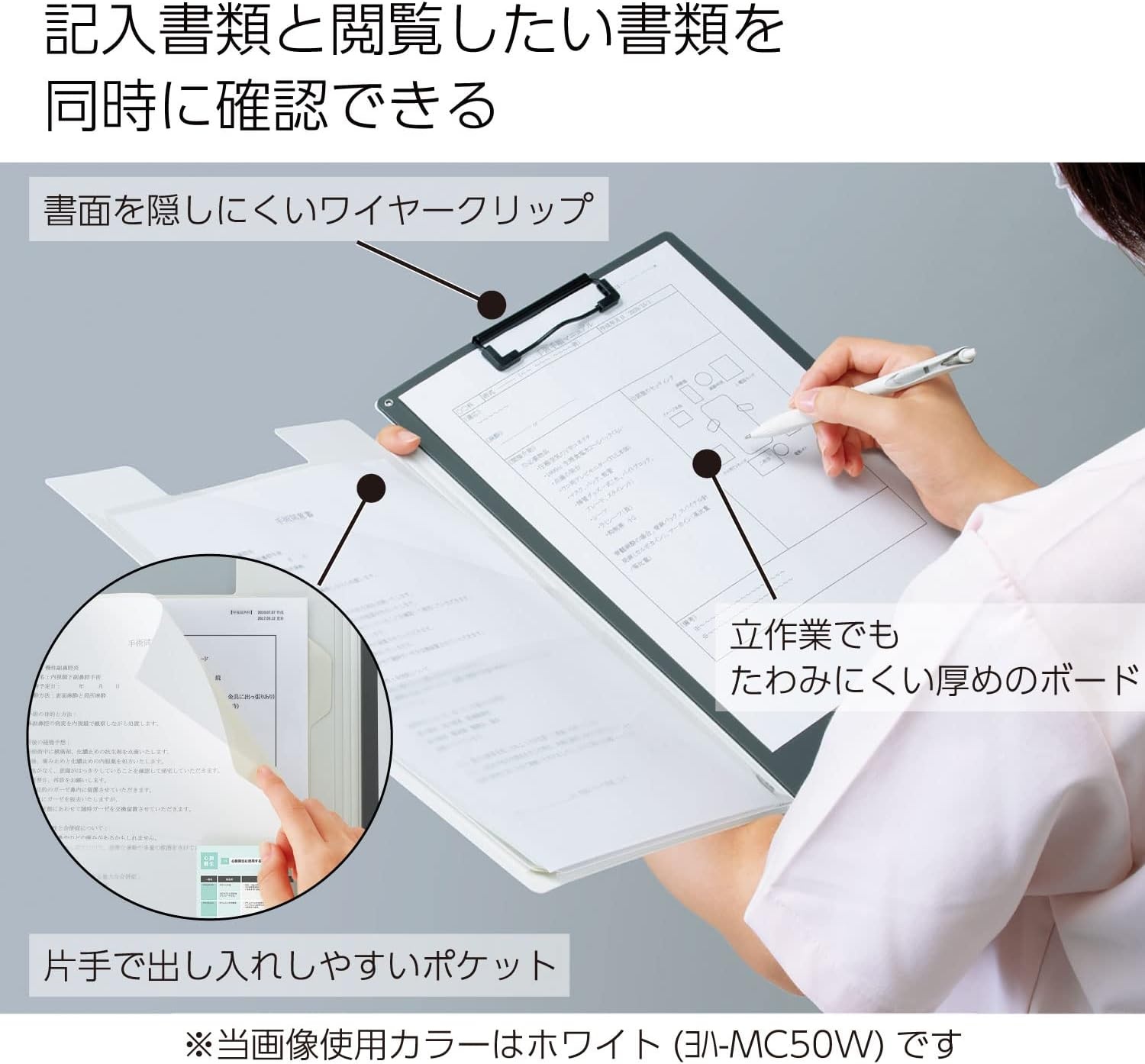 image:imageKokuyo Clipboard Folder Pink A4 Foldable Clipboard Folio with Clip 360 Degree Binder Clipboard with Elastic Band File Cover Work Folder Clipboards with Pen Slot JohaMC50PGreen