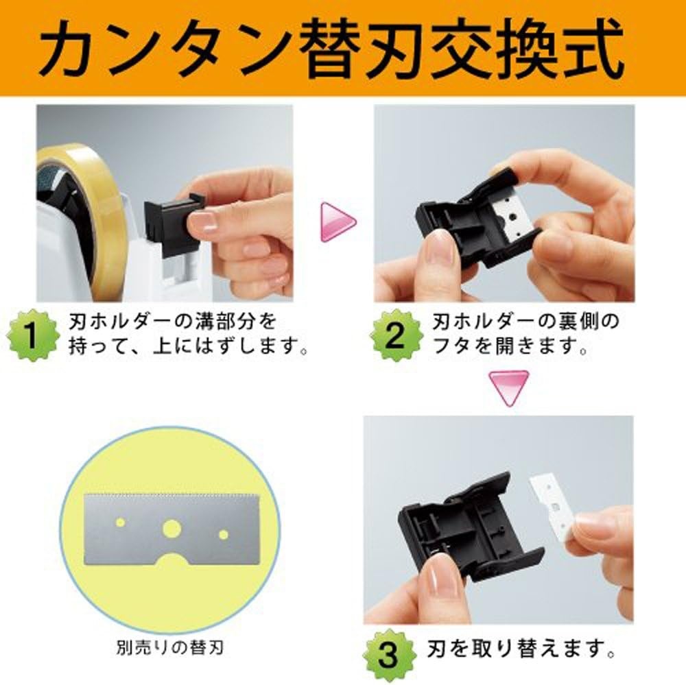 image:imageKokuyo Desktop Tape Dispenser Black NonSkid Tape Roll Dispenser Refillable Blade Perfect for Office Home School Tape not Included 1 DispenserPack Japan Import TSM100DTSM100D