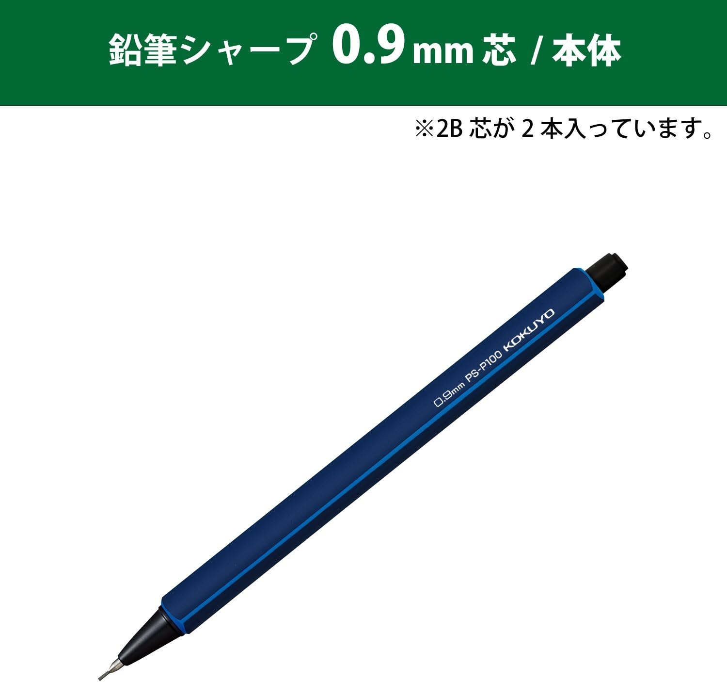 image:imageKokuyo Enpitsu Mechanical Pencil Sharp Pencil 13mm Black Japan Import PSP101D1PDark Blue