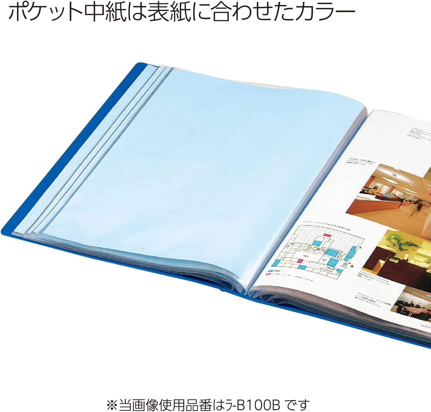 image:imageKokuyo File Clear Book Display Book Presentation Binder with Plastic Sleeves 40Pocket Bound Art Portfolio Folder Sheet Protector for Artwork and Document A4 Yellow Japan Import RAB40YGreen