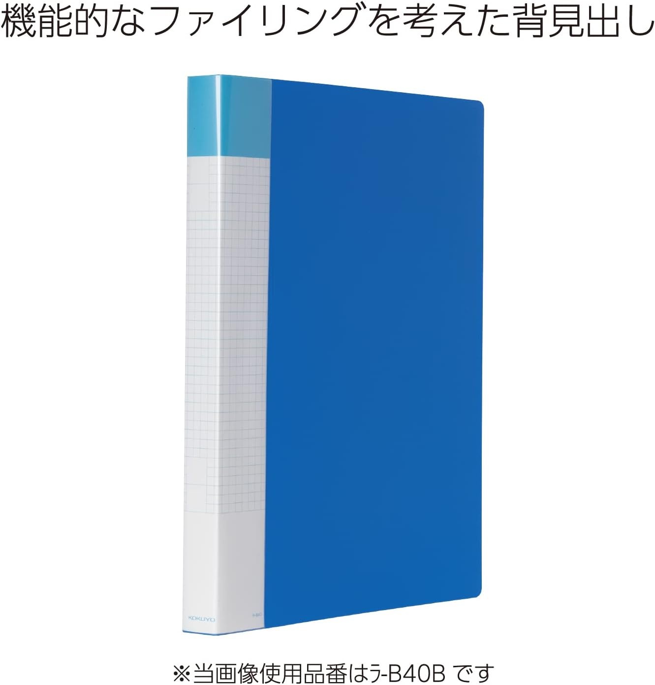 image:imageKokuyo File Clear Book Display Book Presentation Binder with Plastic Sleeves 40Pocket Bound Art Portfolio Folder Sheet Protector for Artwork and Document A4 Yellow Japan Import RAB40YGreen