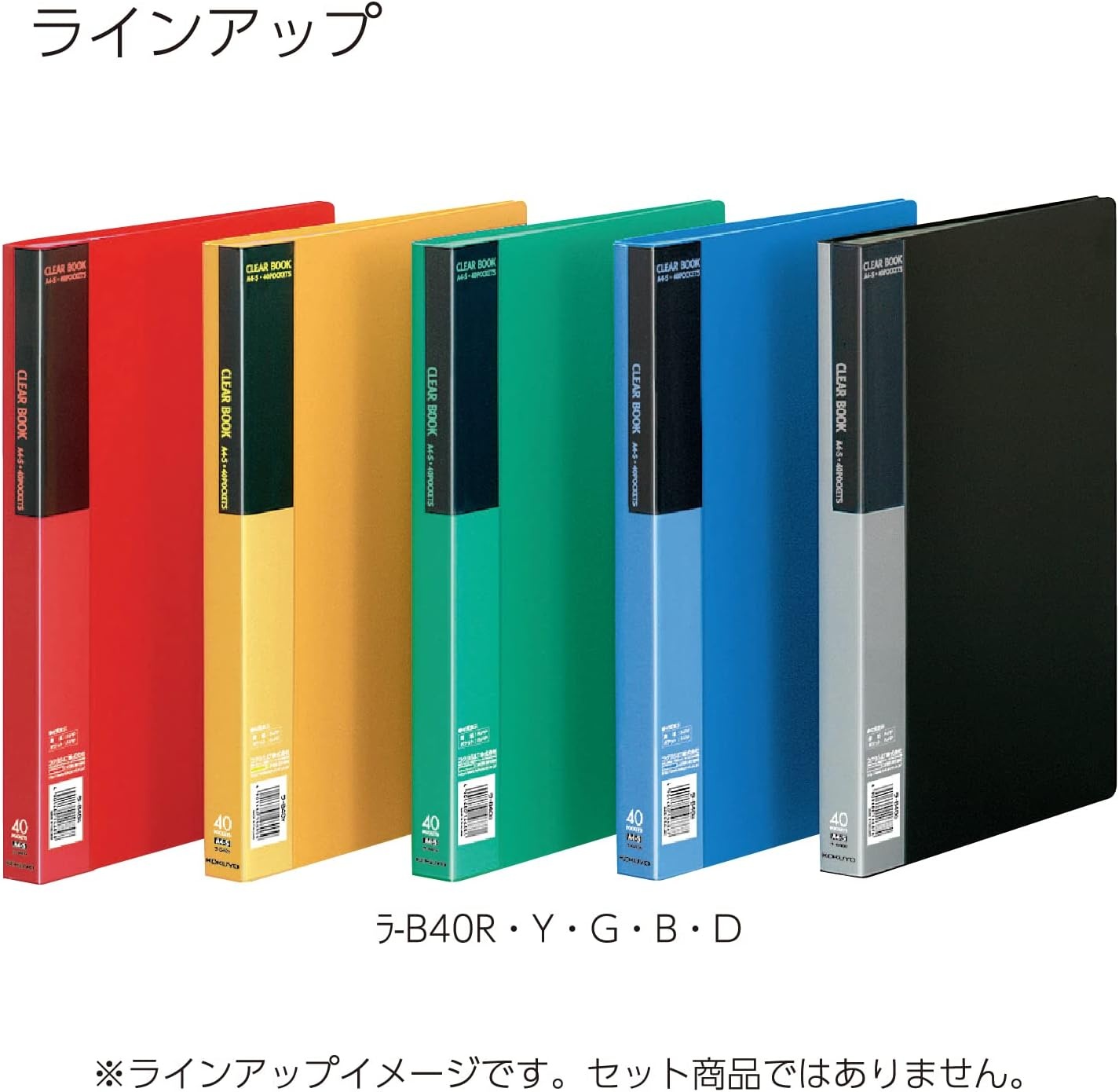 image:imageKokuyo File Clear Book Display Book Presentation Binder with Plastic Sleeves 40Pocket Bound Art Portfolio Folder Sheet Protector for Artwork and Document A4 Yellow Japan Import RAB40YGreen